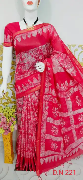 Bartic silk saree uploaded by business on 7/13/2023