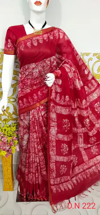 Bartic silk saree uploaded by Indiano Creation on 7/13/2023