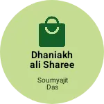 Business logo of Dhaniakhali Sharee Sambhar