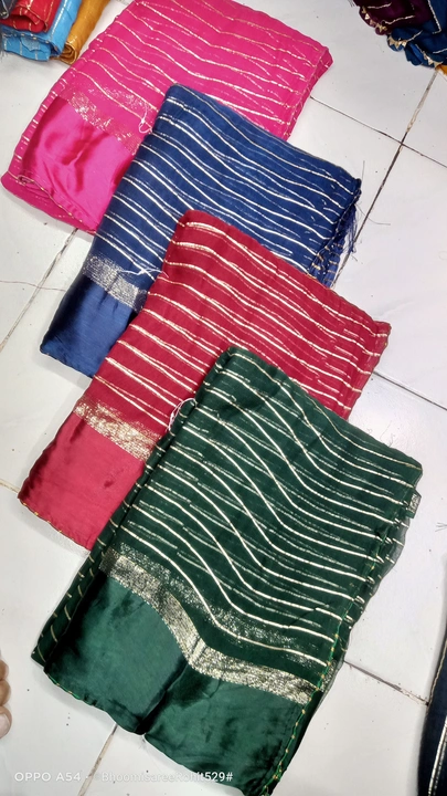 Product uploaded by Bhoomi sarees Surat on 7/13/2023
