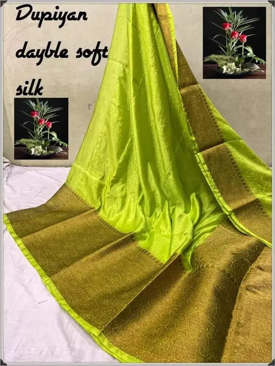 Banarasi warm daybal soft silk uploaded by Feyazi art silk saree on 7/13/2023