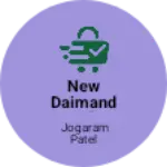 Business logo of New daimand bangles