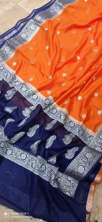 Gergatte  uploaded by M.S Silk Saree on 7/13/2023