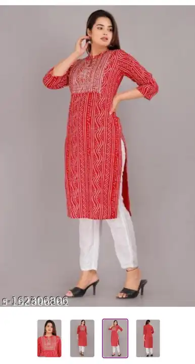 Product uploaded by Ronak Fashion point on 7/13/2023