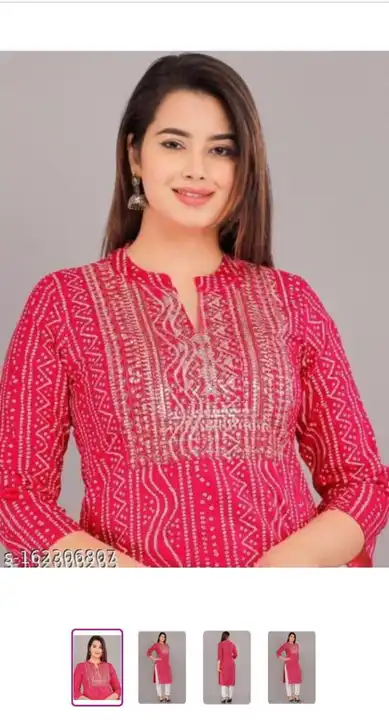 Kurti uploaded by PANIHARI COLLECTION CENTRE on 7/13/2023