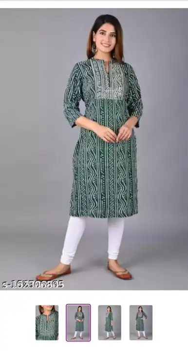 Only kurta uploaded by Ronak Fashion point on 7/13/2023