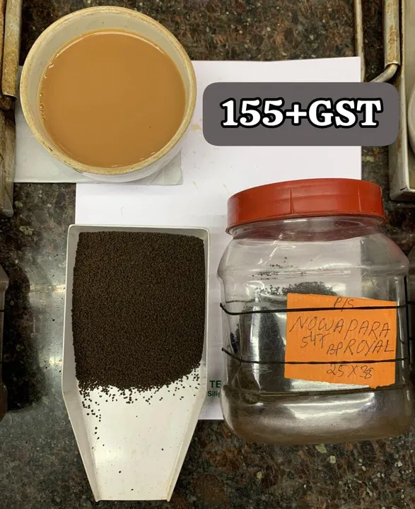 Assam tea uploaded by AMARCHAA PRIVATE LIMITED on 7/13/2023