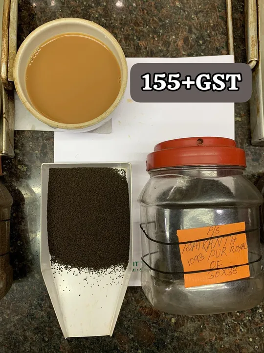 Assam tea uploaded by AMARCHAA PRIVATE LIMITED on 7/13/2023