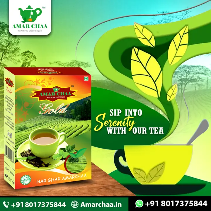 Assam CTC Tea  uploaded by AMARCHAA PRIVATE LIMITED on 7/13/2023