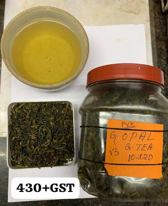 Green tea uploaded by AMARCHAA PRIVATE LIMITED on 7/13/2023