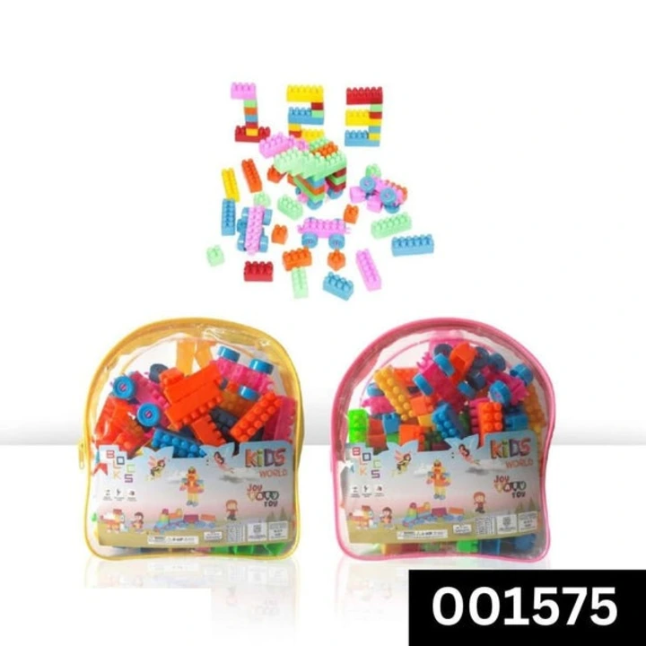 Building Block For Kids (Plastic Bag) uploaded by Kidskart.online on 7/13/2023