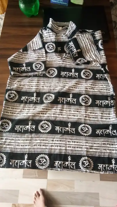 Post image Required this kind of printed fabric at very cheap rate

If Anyone has kindly dm