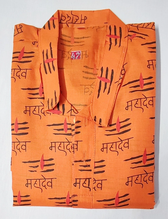 Men Mahadev short kurta  uploaded by murtuza chikan handicraft on 7/13/2023