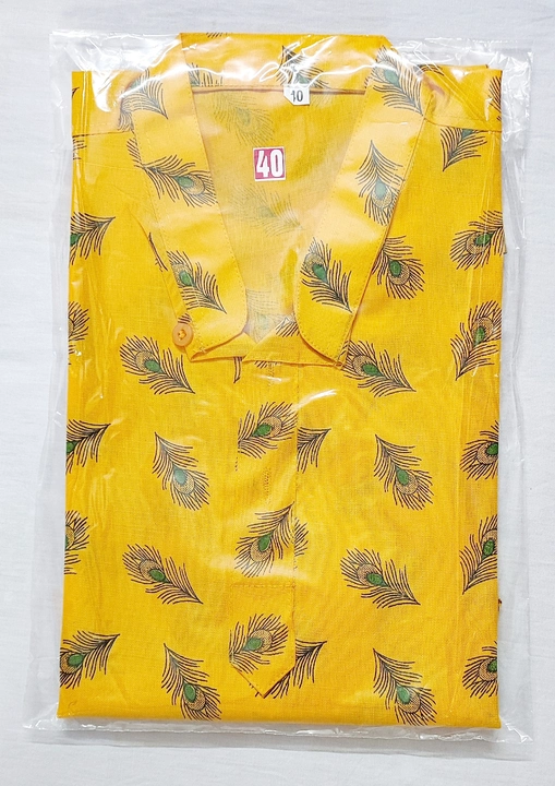Men morephankhi yellow short kurta  uploaded by murtuza chikan handicraft on 7/13/2023