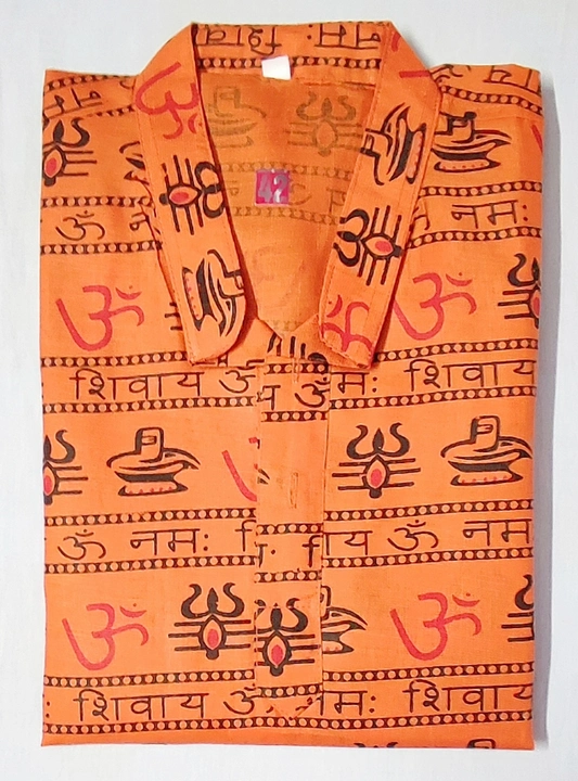 Men Om orange short kurta  uploaded by murtuza chikan handicraft on 7/13/2023