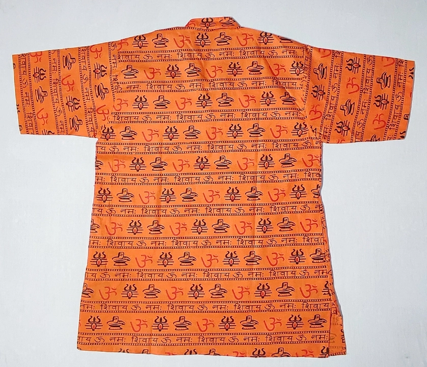 Men Om orange short kurta  uploaded by murtuza chikan handicraft on 7/13/2023