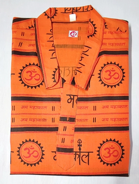 Men mahakal bhagwa short kurta  uploaded by murtuza chikan handicraft on 7/13/2023