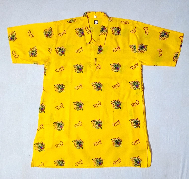 Men Radhey yellow short kurta  uploaded by murtuza chikan handicraft on 7/13/2023