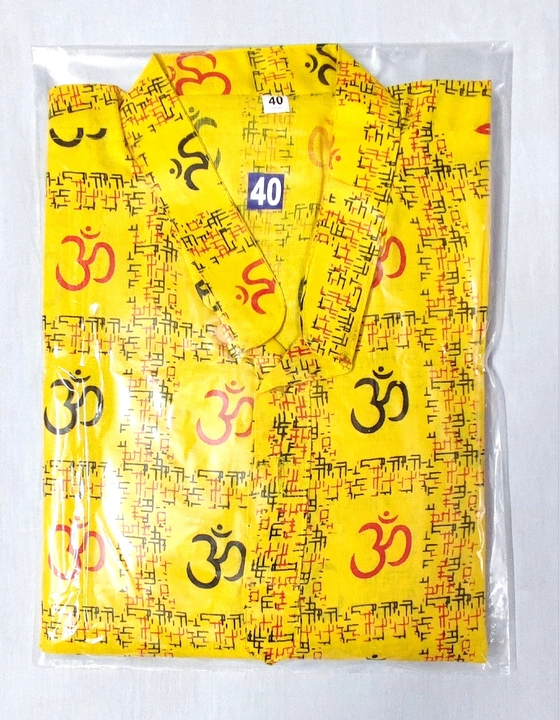 Men Om prin yellow short magic kurta  uploaded by murtuza chikan handicraft on 7/13/2023