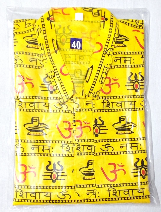 Men Om namah shivay yellow short kurta  uploaded by murtuza chikan handicraft on 7/13/2023