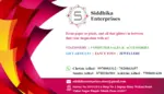 Business logo of Siddhika Enterprises