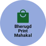 Business logo of Bherugd print Mahakal lok batik