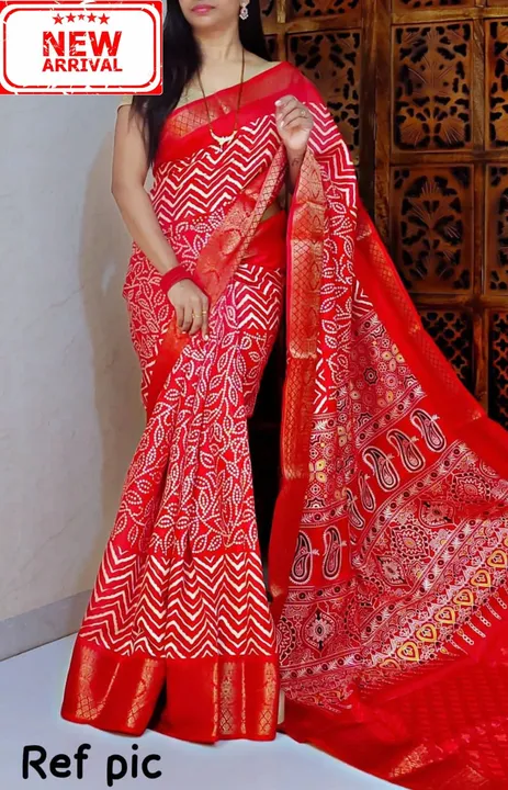 🌷New trendy Saree Launched🌷 uploaded by Rang Bhoomi on 7/13/2023