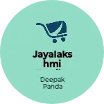 Business logo of Jayalakshmi textile