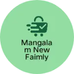 Business logo of Mangalam New Faimly store