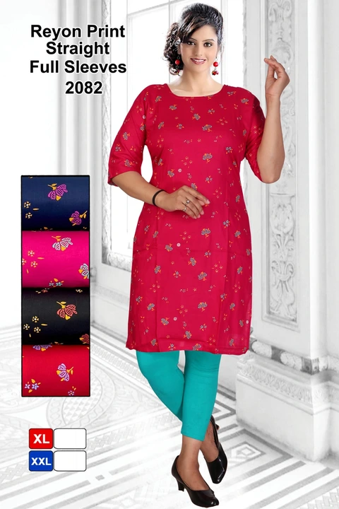 Stright kurti  uploaded by Ahmedabad store on 7/13/2023