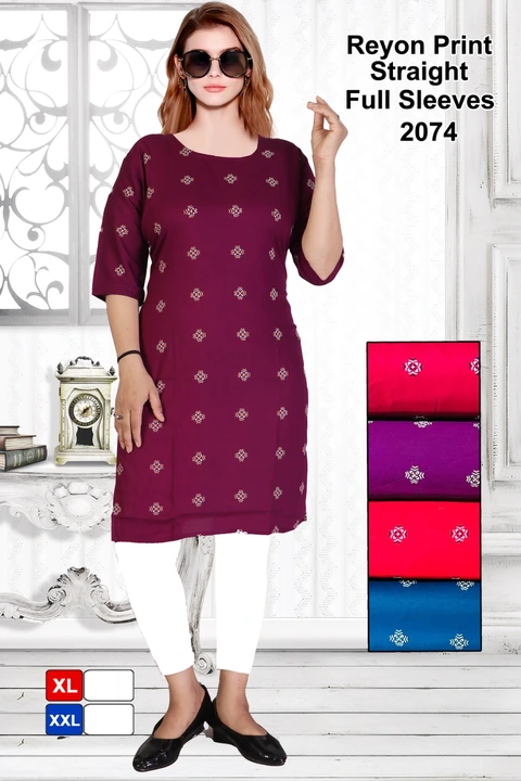 Stright kurti  uploaded by Ahmedabad store on 7/13/2023