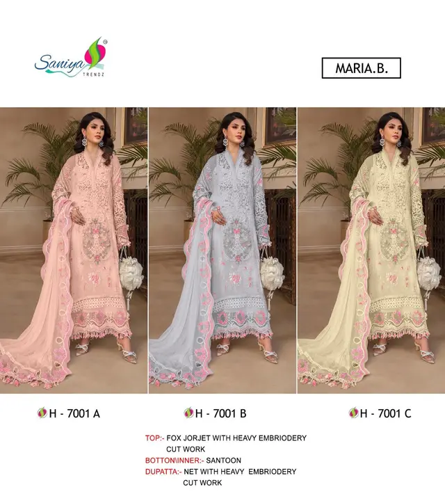 SANIYA TRENDZ BY MARIA B  uploaded by Kaynat textile on 7/13/2023