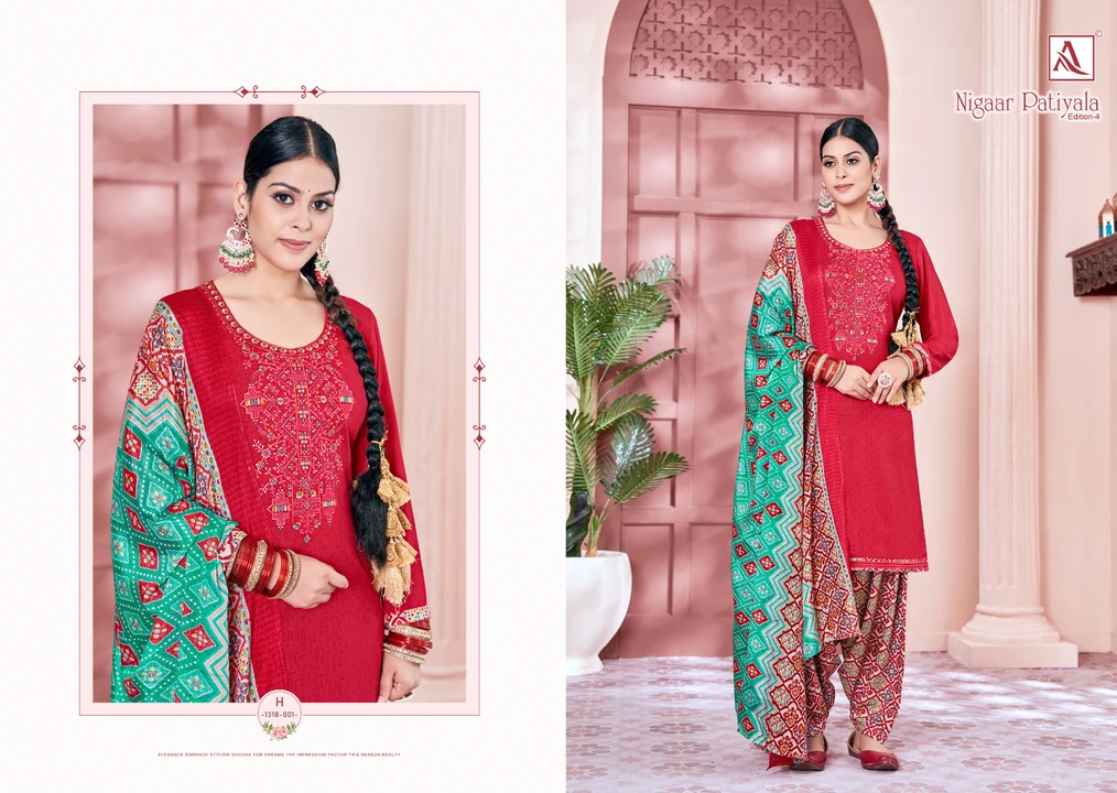 ALOK SUITS BY NIGAAR PATIYALA EDITION  uploaded by Kaynat textile on 7/13/2023