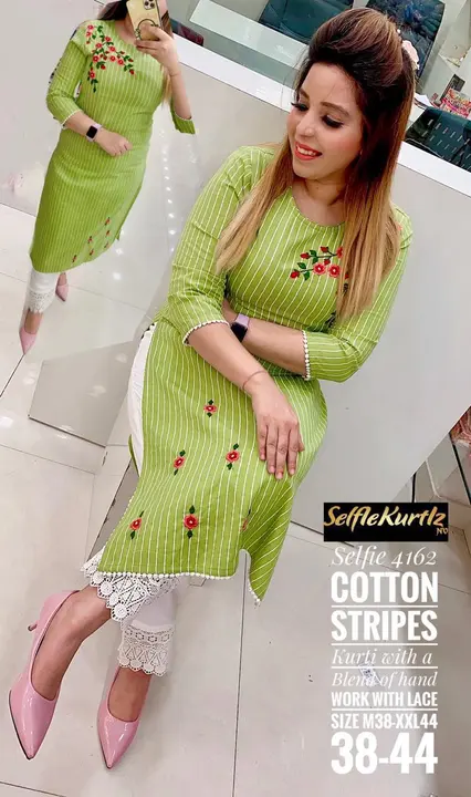 Embroidery Kurti + Plazzo* uploaded by Online Ladies Dresses on 7/13/2023