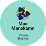 Business logo of Maa Manakamna