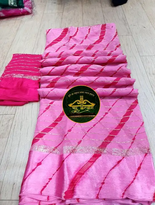 New colour maching update
             

🕉️🕉️🕉️🔱🔱🔱🕉️🕉️🕉️
          New launching
        
 uploaded by Gotapatti manufacturer on 7/14/2023