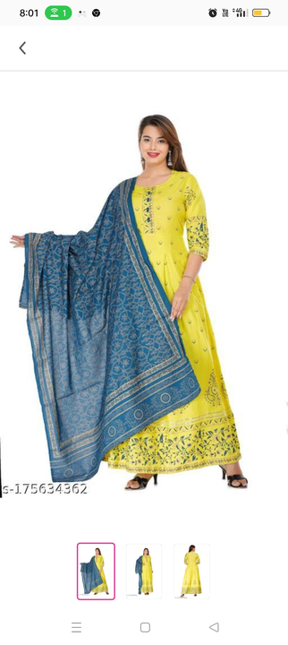 Yellow gown with dupatta  uploaded by Clothing kurti and gowns  on 7/14/2023