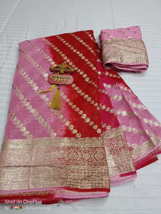 🙏JAI SHREE SHYAM JI🙏
*new Lunching*
🦚🌹🌴🙏🌴🌹🦚🙏🌴🌹
🦚 *Pure Georgette  fabric saree*
🦚 *red uploaded by Gotapatti manufacturer on 7/14/2023