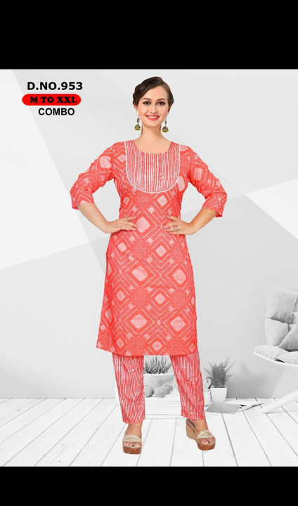 Kurti with pant uploaded by business on 7/14/2023