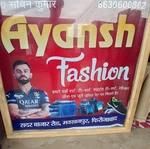 Business logo of Ayansh fashion shope makkhanpur
