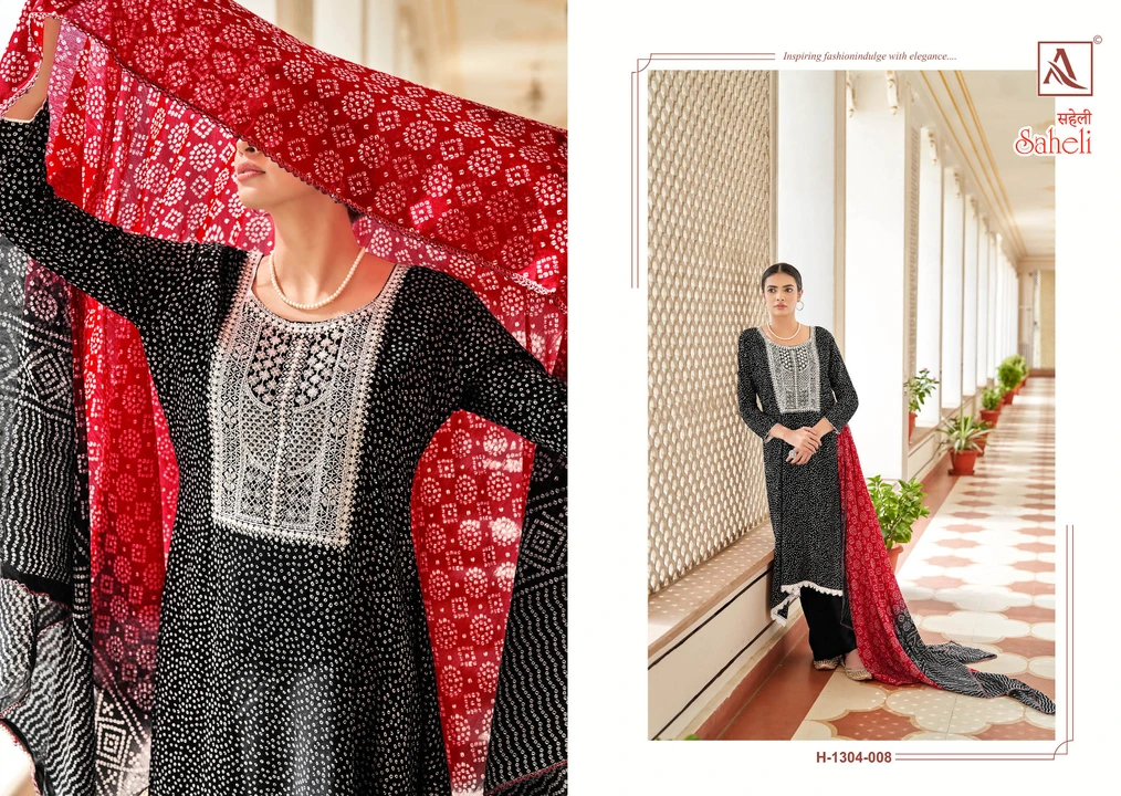 Alok Desiger Dress MatAlok Desiger Dress Material  uploaded by Maa Fabircs on 7/14/2023