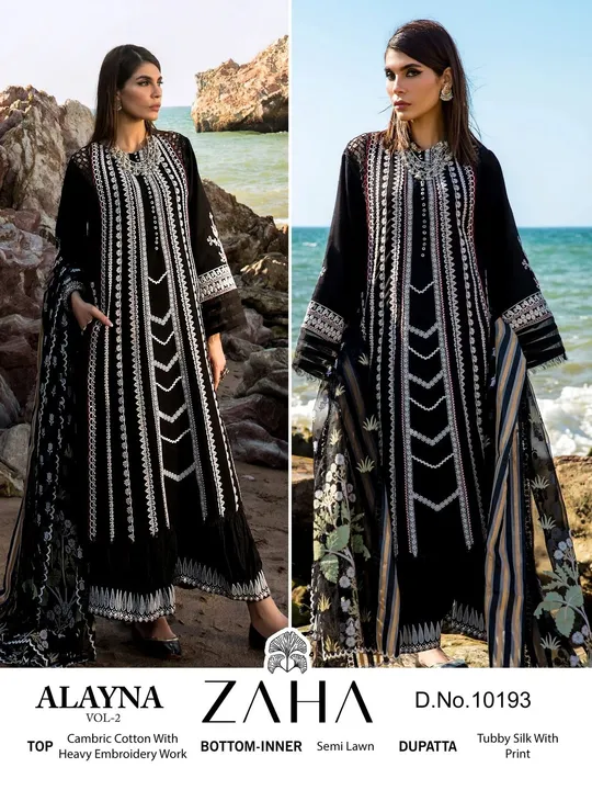 Zaha Mushq DesiZaha Mushq Designer Paksitani Suit  uploaded by Maa Fabircs on 7/14/2023