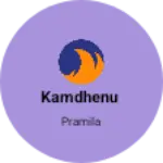 Business logo of Kamdhenu