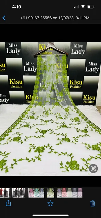 New Embroidery Net Dupatta  uploaded by business on 7/14/2023