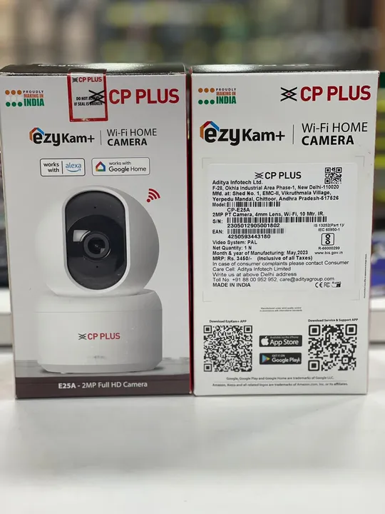 CP plus security camera  uploaded by business on 7/14/2023