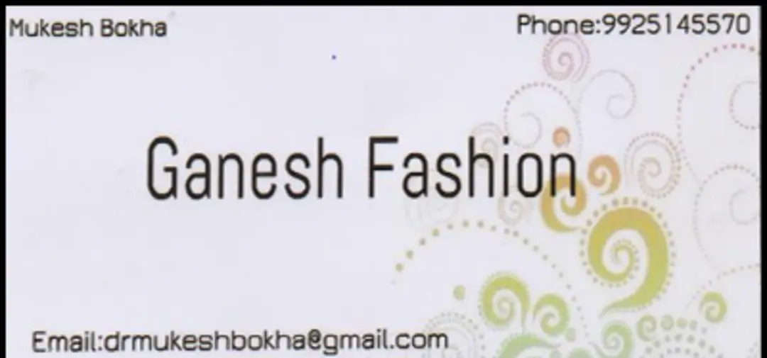 Visiting card store images of Ganesh fashion 