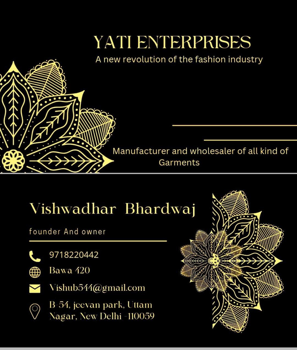 Visiting card store images of Yati Enterprises