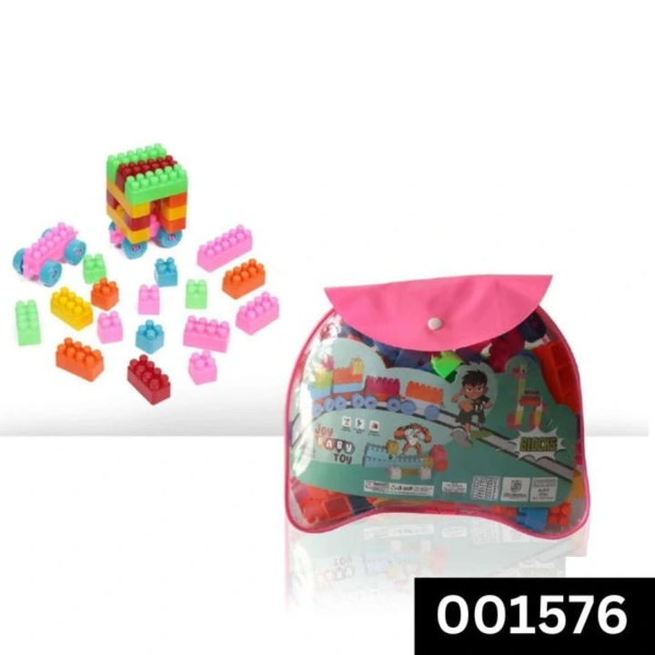 Mind game building blocks for kids uploaded by Kidskart.online on 7/14/2023