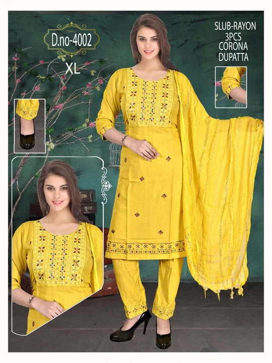 Product uploaded by Laksh tex on 7/14/2023