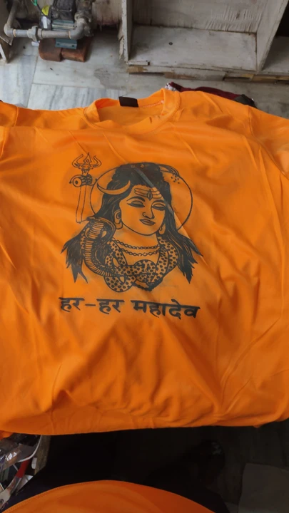 Har Har Mahadev tshirt  uploaded by R.S.G Readymade , Shani cloth house  on 7/14/2023